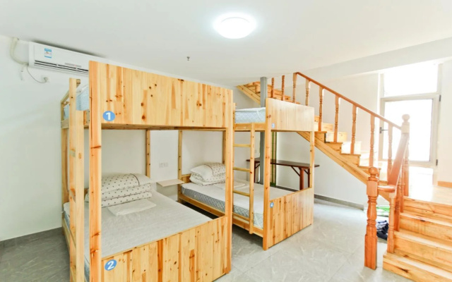 Huangshan Daylight Youth Hostel