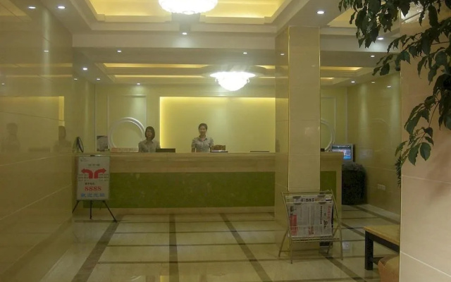 Xiangya Hotel