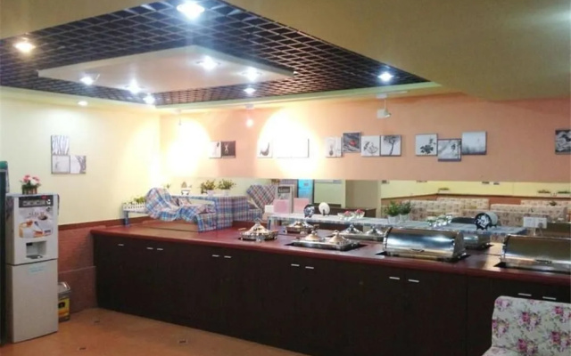 Home Inn
