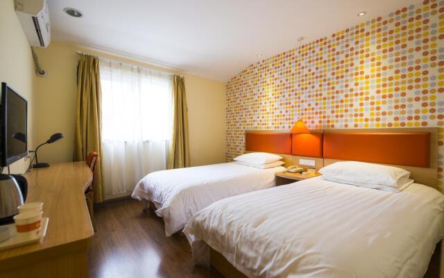 Отель Home Inn Shanghai New International Exhbition Centre Zhangjiang High Technology Park Metro Station Китай, Шанхай - отзывы, цены и фото номеров - забронировать отель Home Inn Shanghai New International Exhbition Centre Zhangjiang High Technology Park Metro Station онлайн комната для гостей