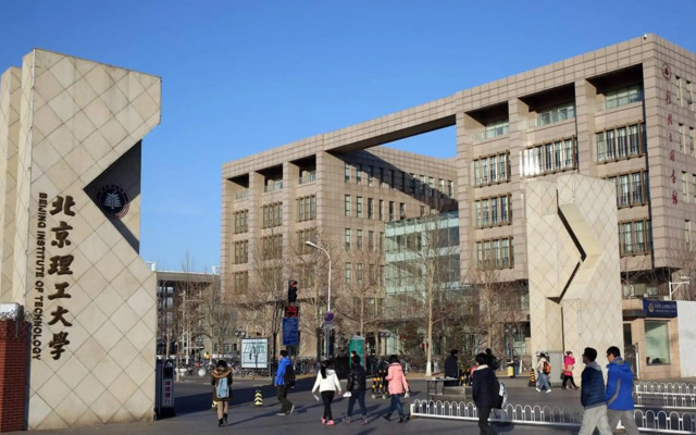 James Joyce Coffetel·Renmin University Metro Station