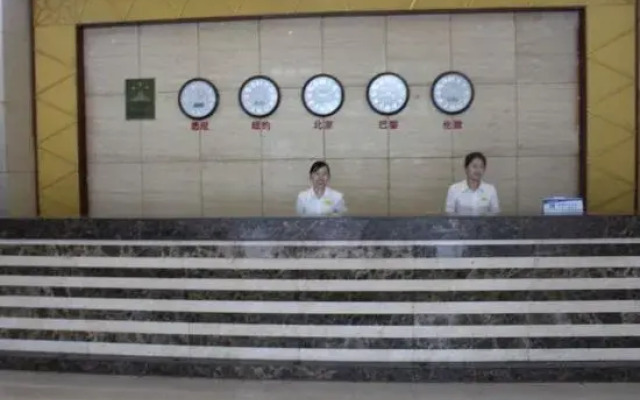 Jun'an Hotel