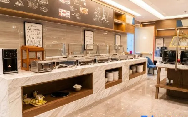 Kyriad Marvelous Hotel(Foshan Nanhai Guangfo Zhicheng Branch)