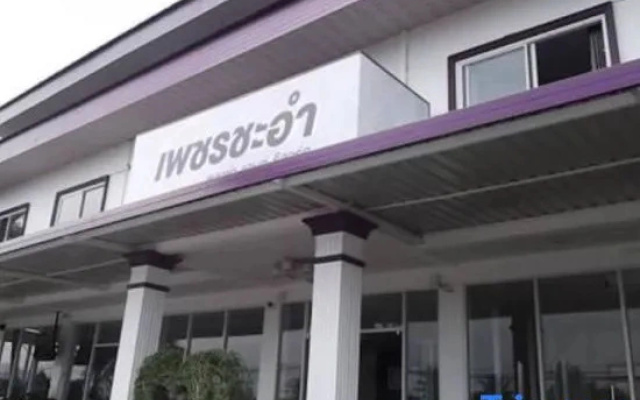 Phet Cha-am Plaza&Resort