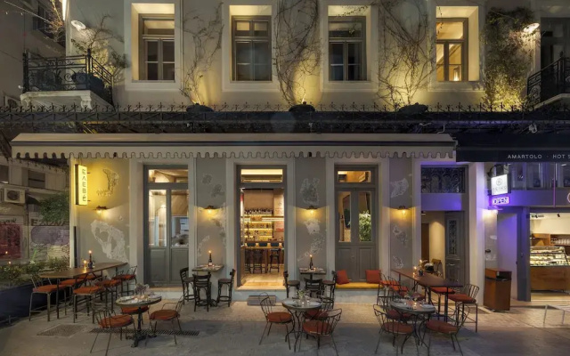 Airy Suites Athens