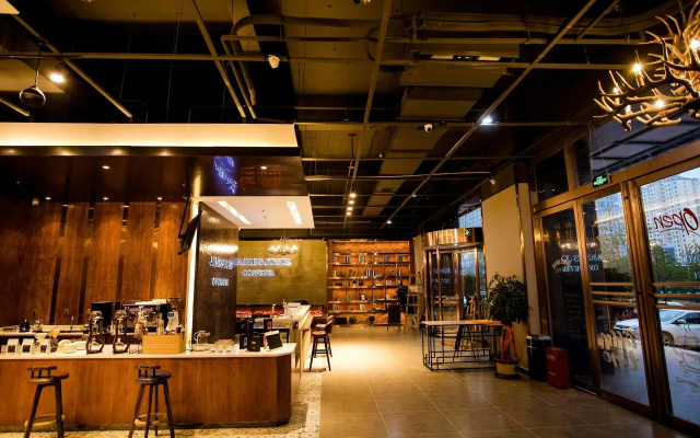 James Joyce Coffetel Xinyang Municipal Government Railway Station
