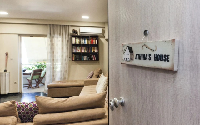 Stylish Athinas House in Kallithea