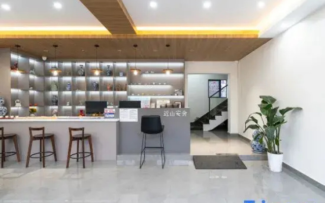 Jinshan Anshe Homestay (Taoxichuan Creative Plaza)