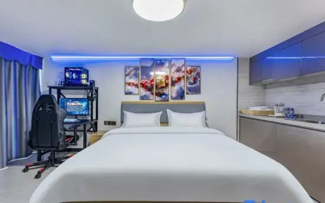 Qijixingzhe E-sports Apartment (Huangpu Innovation Center)