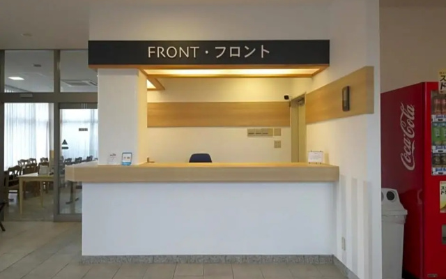 Fujieda Ogawa Hotel - Vacation STAY 20866v