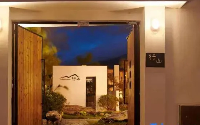 Xingshan Villa (Dali Yanxi Branch)