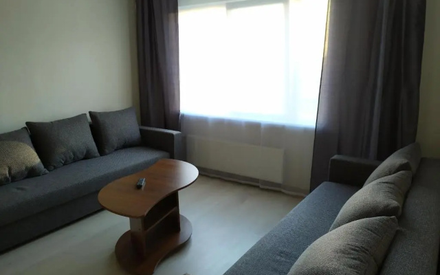 Inzenieru 95 Apartments .