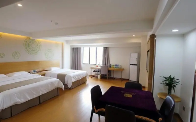 GreenTree Inn Xuancheng Jing County East huancheng