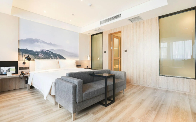 Atour Hotel Zibo High Tech Zone