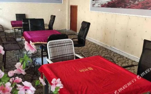 Yangguang Hotel