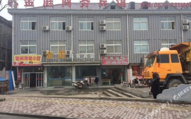 Jinting Business Hostel