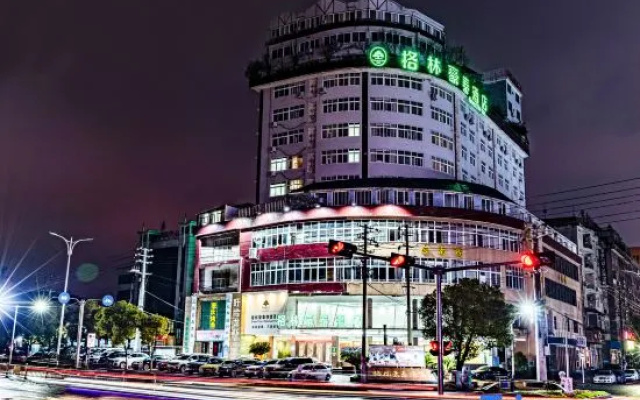 GreenTree Inn Express Hotel (Shangrao Huaxi Automobile Trade City Branch)