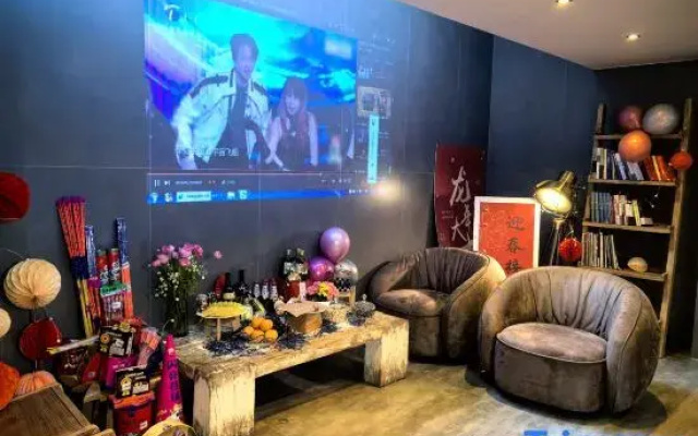 Qiyu Homestay