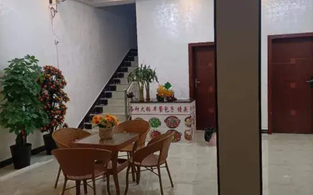 Panzhou Ruyi Hotel