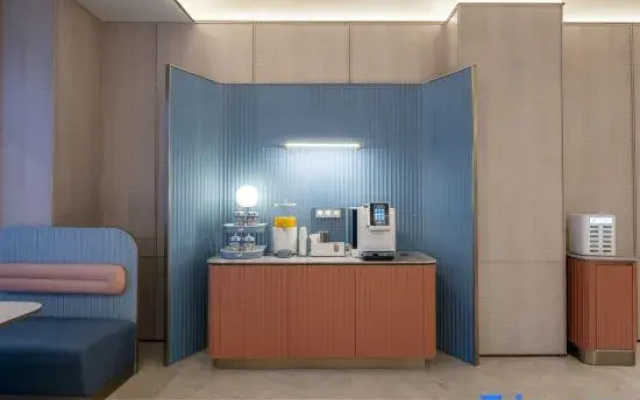 HanTing Hotel (Xuyi Guomao Suning Plaza)