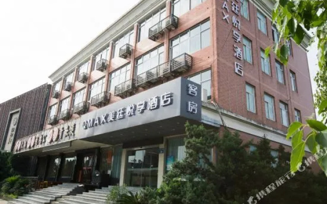 Hangzhou QMAX Meiting Yuexiang Hotel