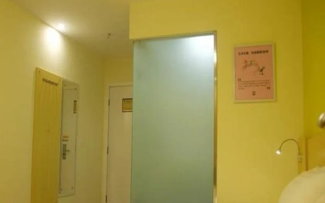 7 Days Inn Fuyong Airport Phoenix Mountain Branch