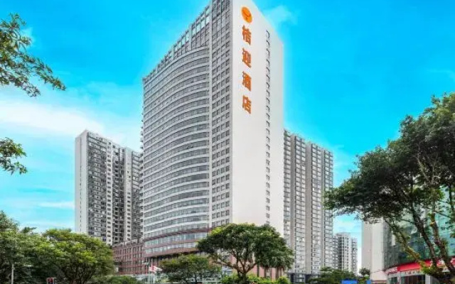 Juying HotelJuying Hotel (Guangzhou Zoo Shaheding Metro Station Branch)