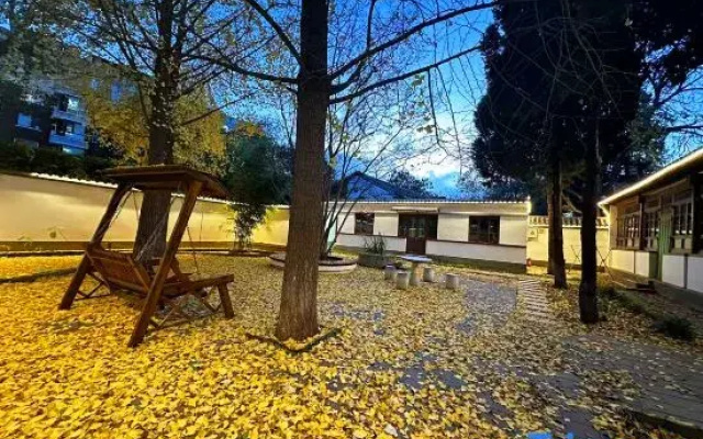 Xiongxian Fuchuntang Homestay (Xiongzhou Road)