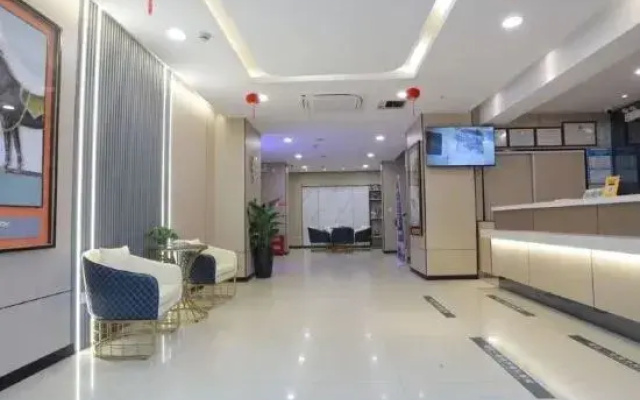 Aishang Yijia Hotel (Wuhu High-speed Railway Station)