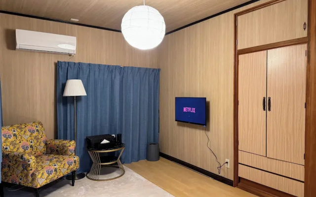 Guesthouse YUFU