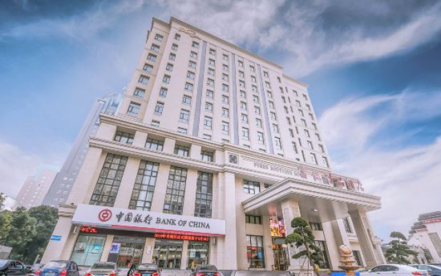 Jiangyin Furen Boutique Hotel (Zhongshan Park Subway Station)