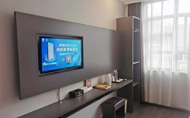 GreenTree Inn HanZhong Railway Station BeiYiHuan Road Express Hotel