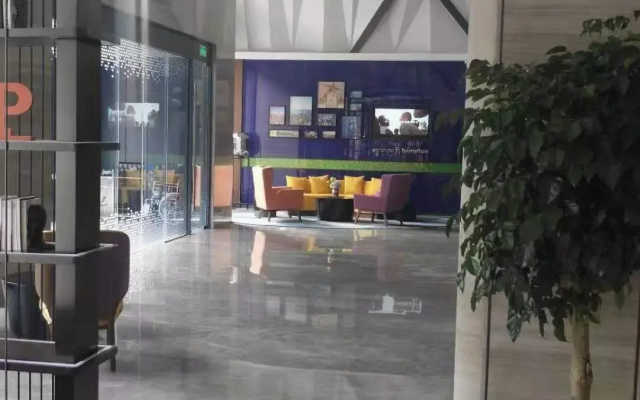 Hampton by Hilton Qingdao Chengyang