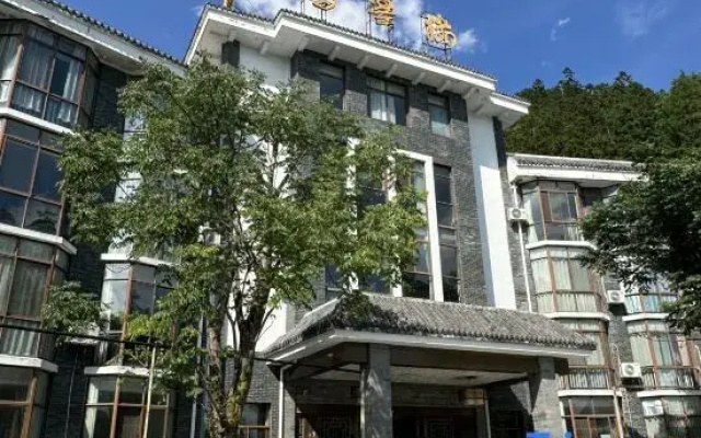 Baodaofeng Haijin Homestay