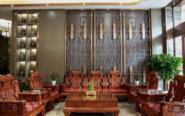 Hefu International Hotel
