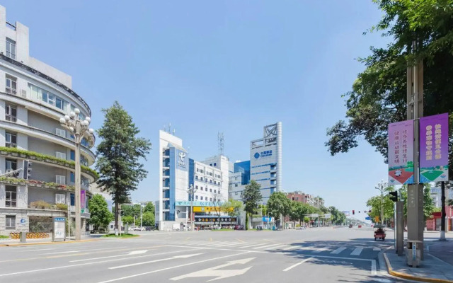 Shifang Hongda Jinqiao Hotel