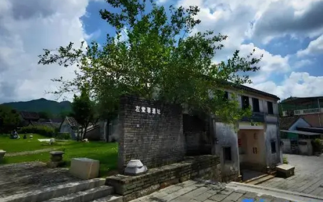 Shenzhen Busy Boss Boutique Inn