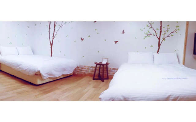 IU Guesthouse