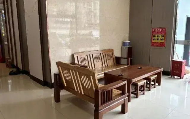 Datian Jindu Hotel