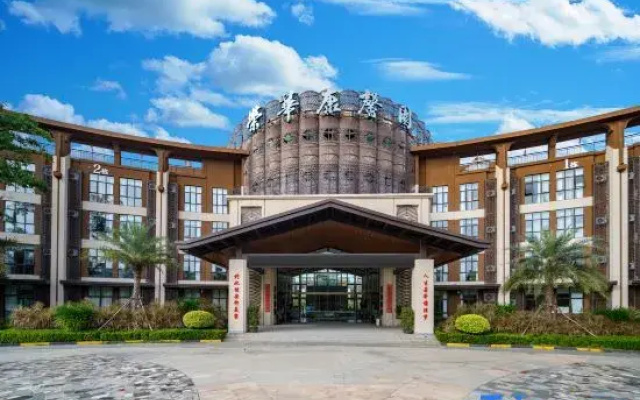 Ronghua · Kangxin Garden (Lingshui People's Hospital Beiwen Road Store)