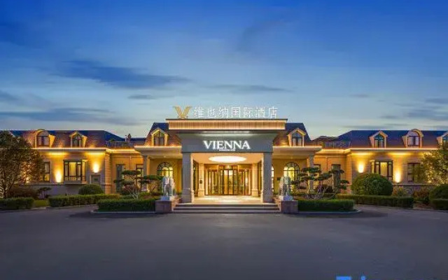Vienna International Hotel (Beijing Fengtai Sports Center Yuegezhuangqiao Base)