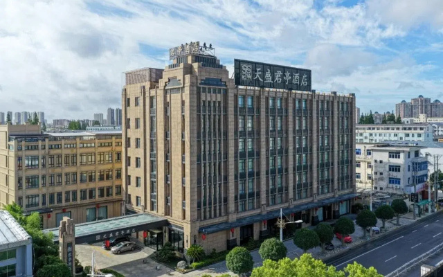 SSAW Boutique Hotel TianSheng QiDong