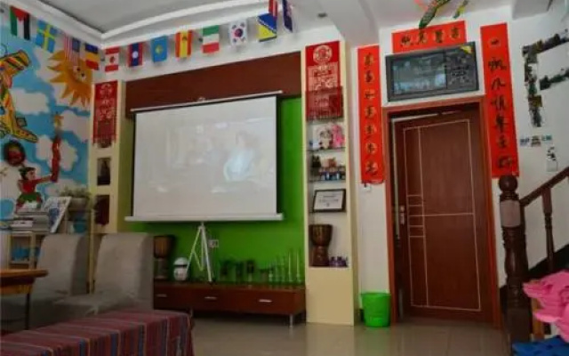 Zhangjiajie Fly Youth Hostel