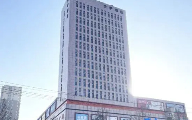 JI Hotel (Gaotang Shuanglong Shopping Plaza)