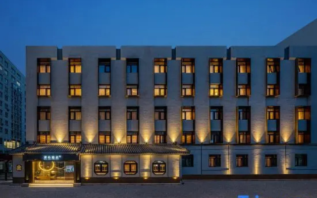 Manxin Hotel Beijing Zhongguancun Suzhou Street