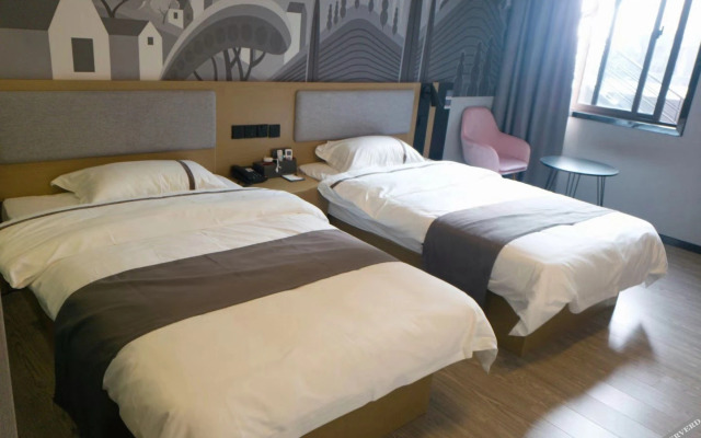 Shankee Hotel (He County Zhengpugang Jinxiuhuafu)