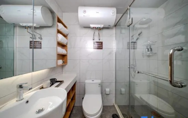 George Yue GEORGEHOTEL (Longhu Paradise Walk)