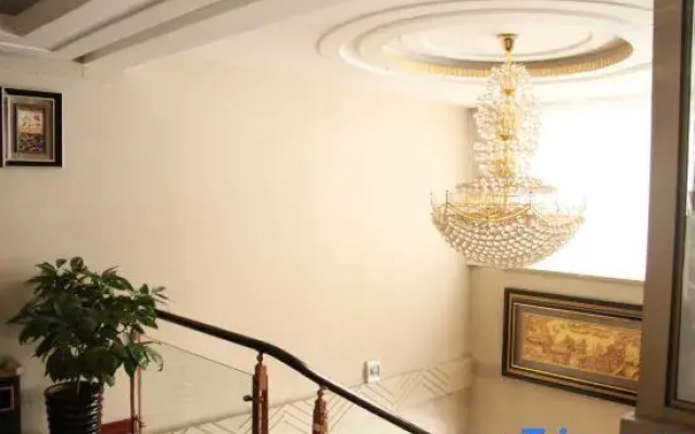 Wuchang Zunfu Hotel