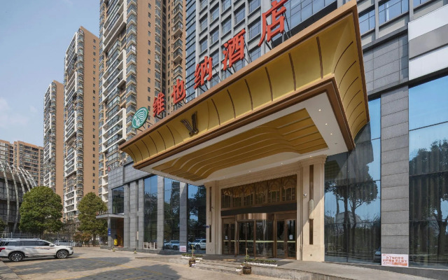 Vienna Hotel (Qujing High Speed Railway Station Wuguanyi Center)