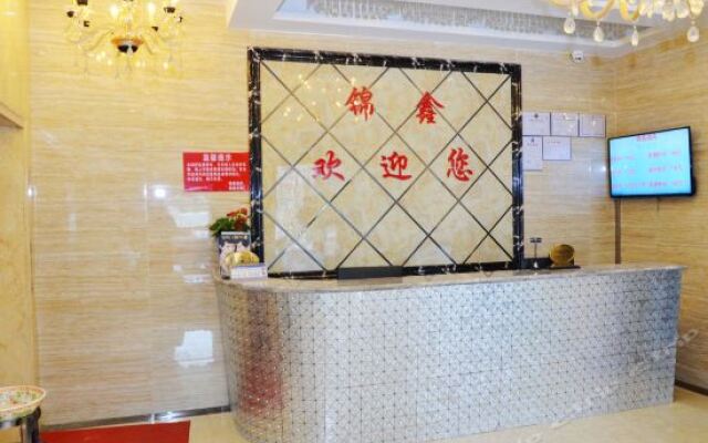 Jinxin Hotel In Chengdu China From 17 Photos Reviews - 